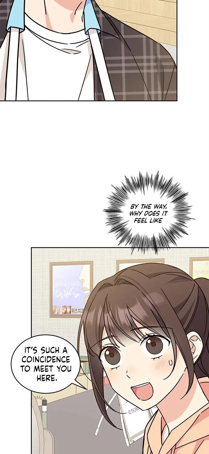 Read Fool Complex chapter 17 image 55 on Lezhin