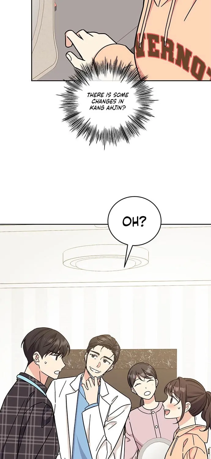 Read Fool Complex chapter 17 image 56 on Lezhin