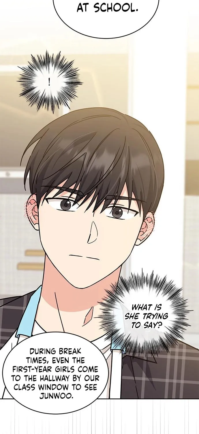 Read Fool Complex chapter 17 image 60 on Lezhin