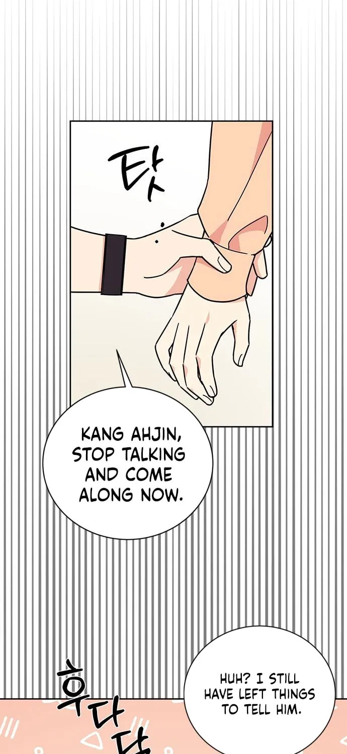 Read Fool Complex chapter 17 image 61 on Lezhin