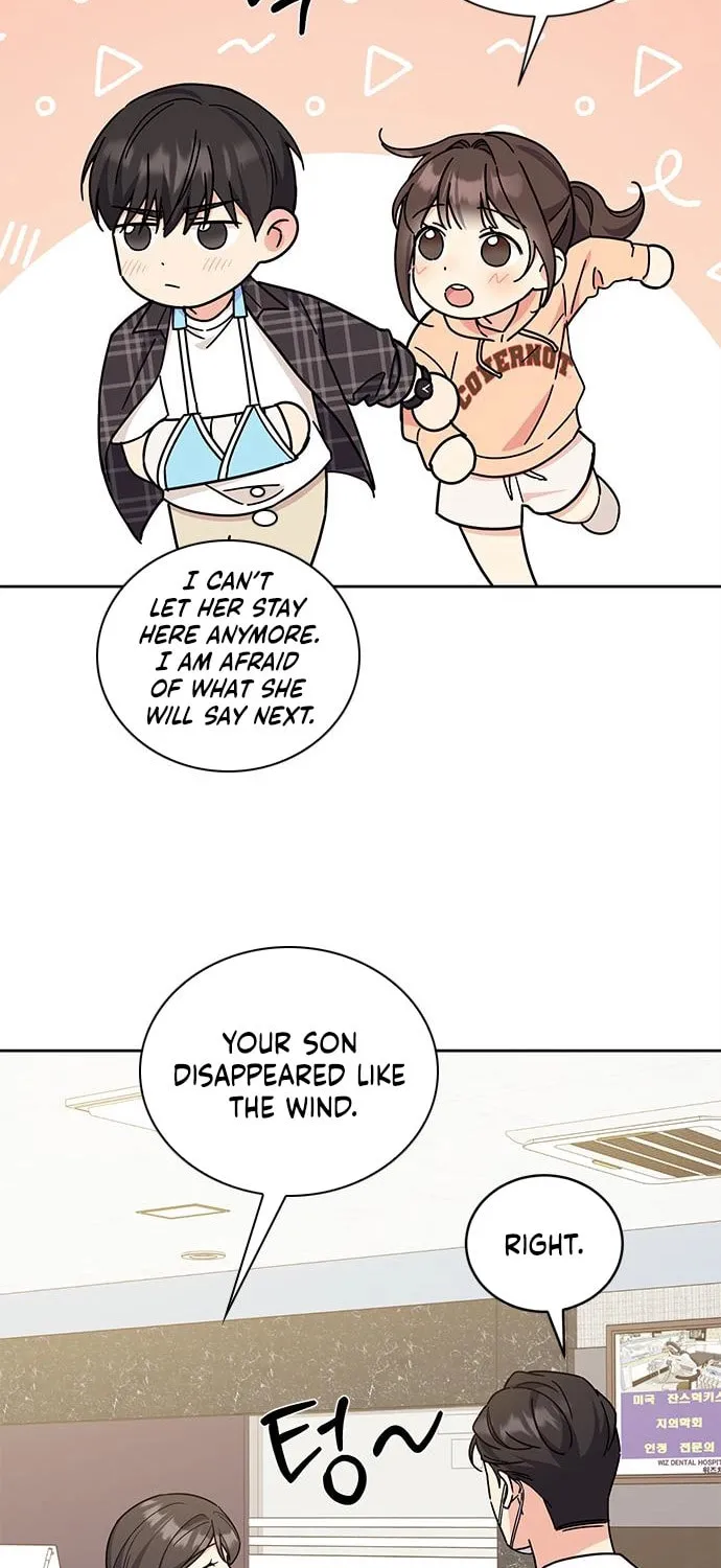 Read Fool Complex chapter 17 image 62 on Lezhin