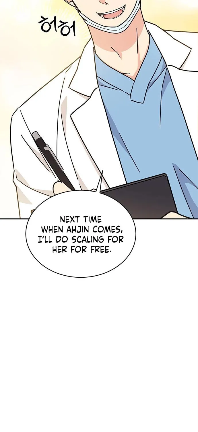 Read Fool Complex chapter 17 image 64 on Lezhin
