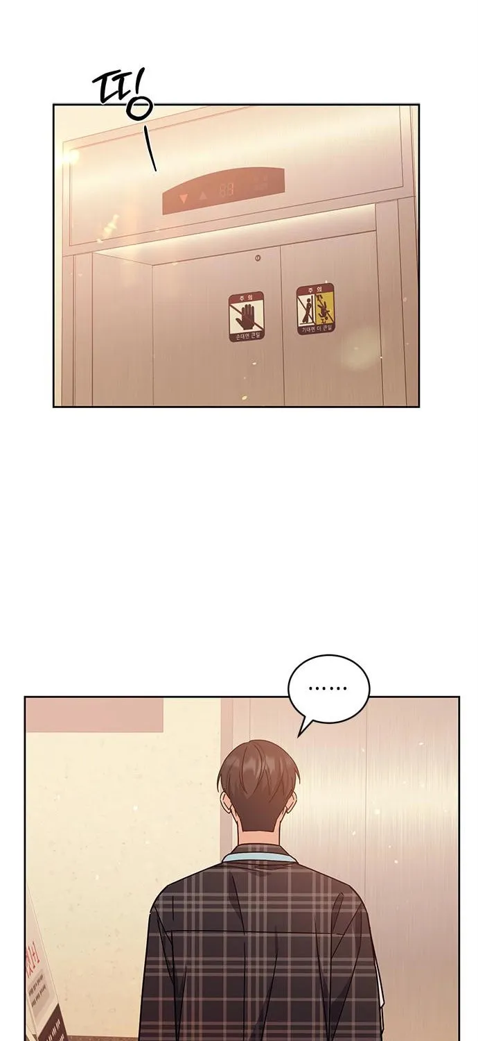 Read Fool Complex chapter 17 image 65 on Lezhin