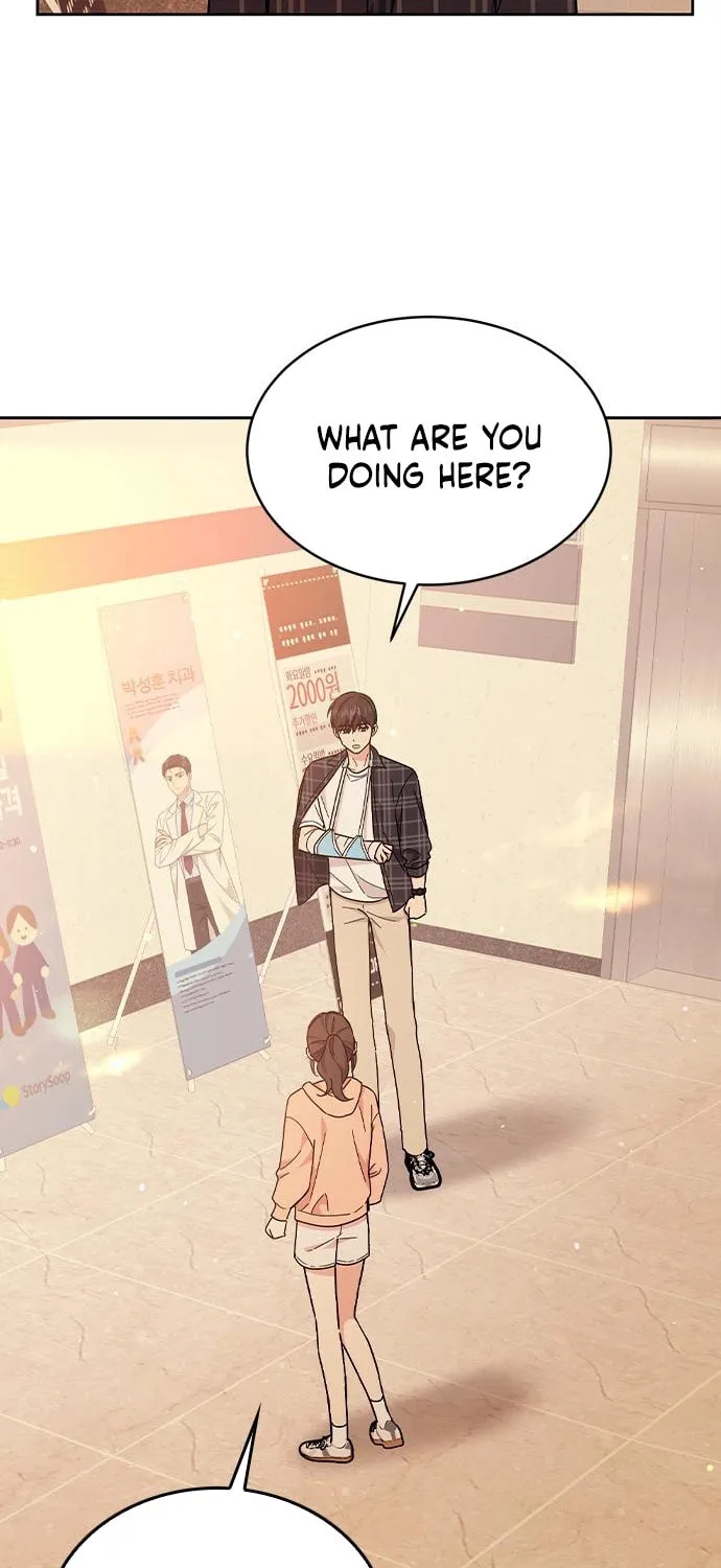 Read Fool Complex chapter 17 image 66 on Lezhin
