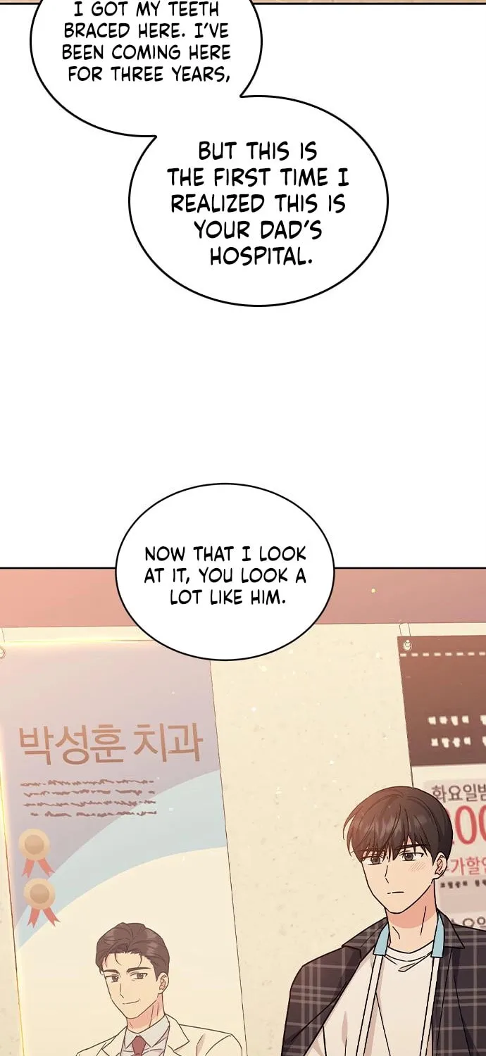 Read Fool Complex chapter 17 image 67 on Lezhin