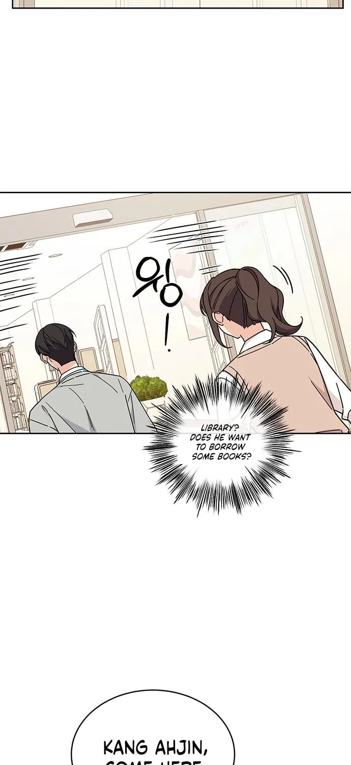 Read Fool Complex chapter 17 image 7 on Lezhin