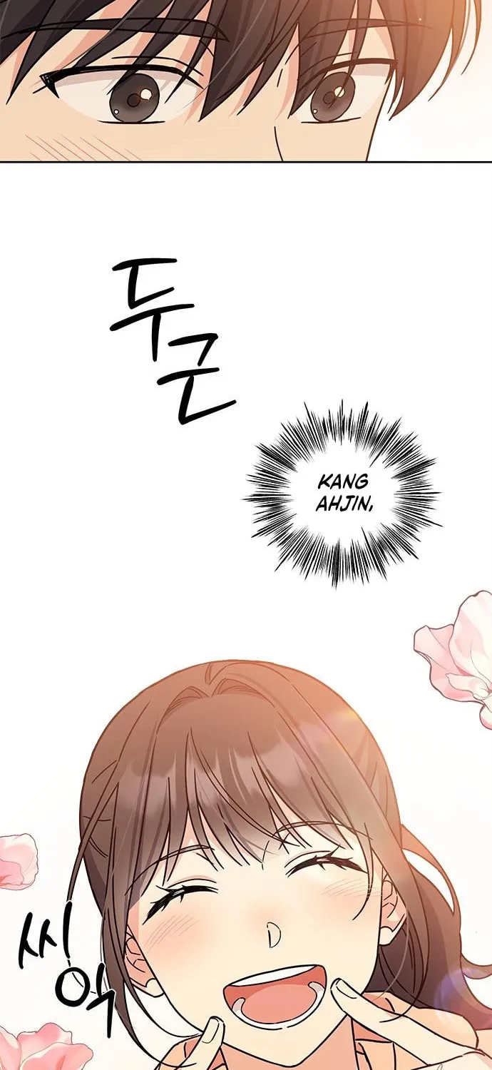 Read Fool Complex chapter 17 image 70 on Lezhin