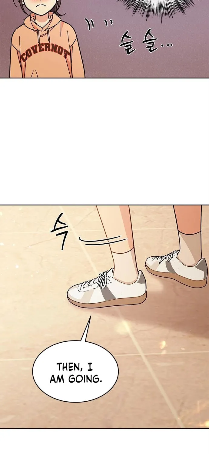 Read Fool Complex chapter 17 image 73 on Lezhin