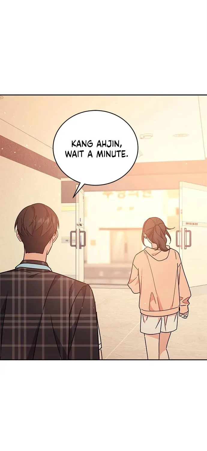 Read Fool Complex chapter 17 image 74 on Lezhin