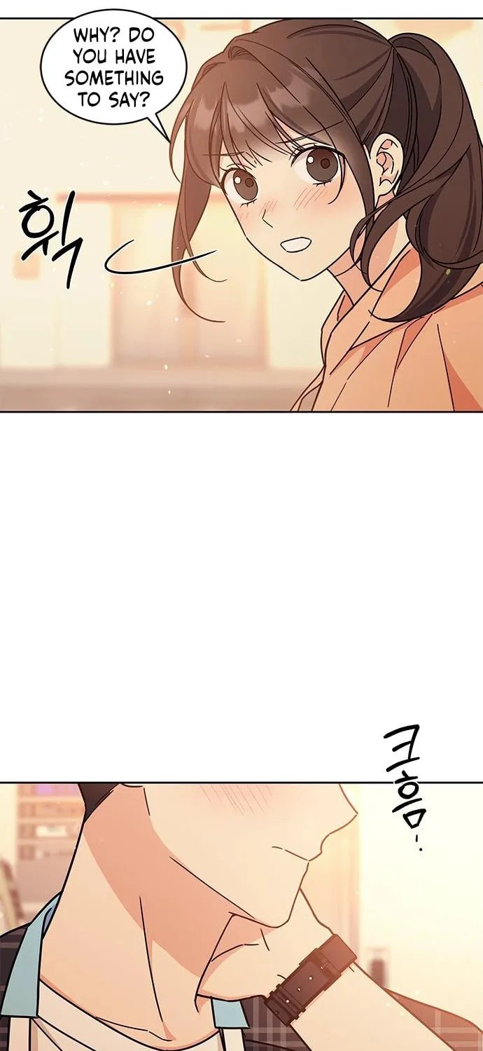 Read Fool Complex chapter 17 image 75 on Lezhin