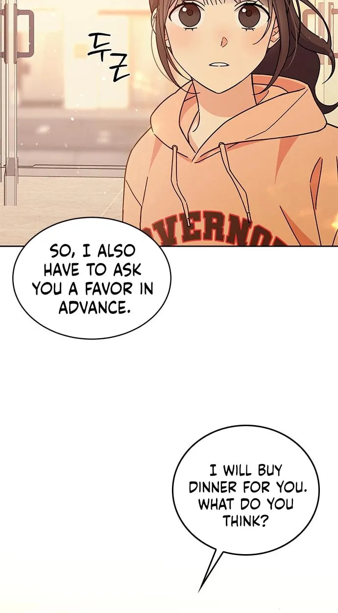 Read Fool Complex chapter 17 image 78 on Lezhin