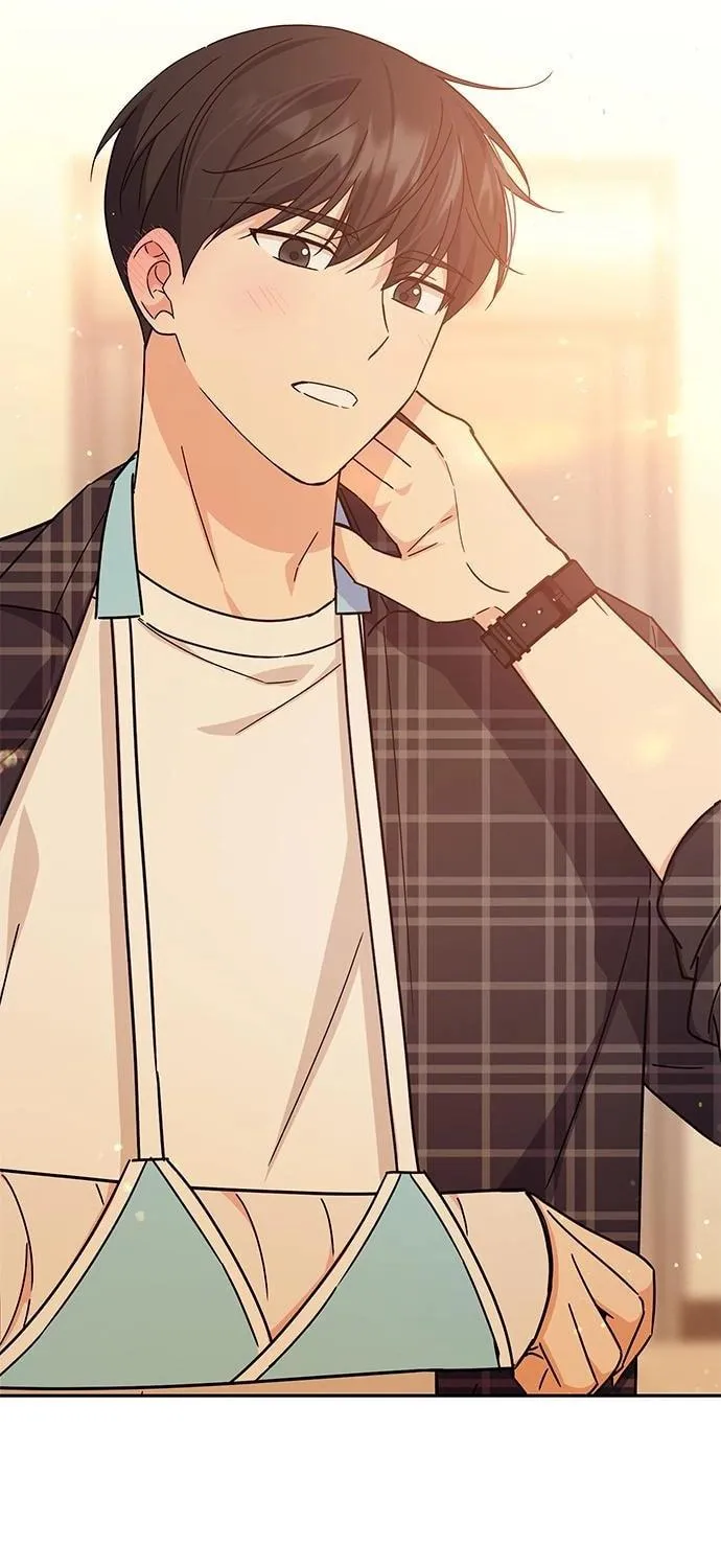 Read Fool Complex chapter 17 image 79 on Lezhin