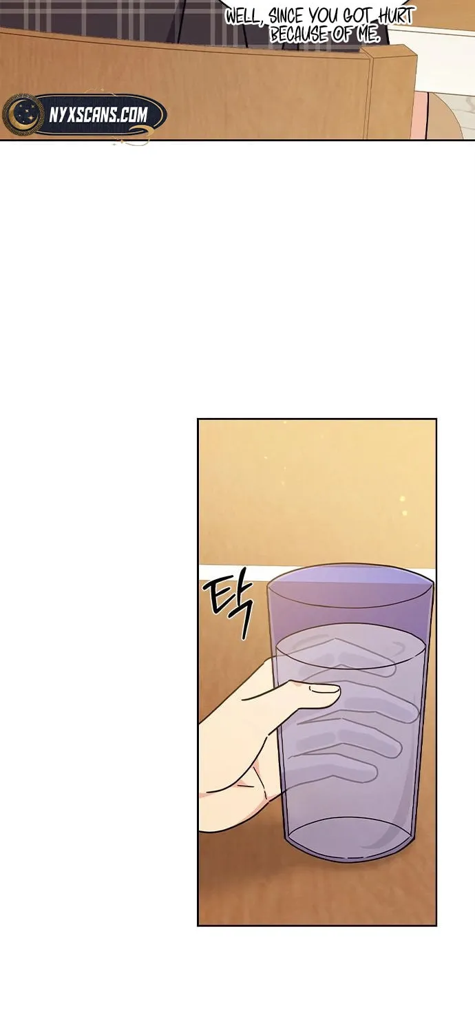 Read Fool Complex chapter 18 image 11 on Lezhin