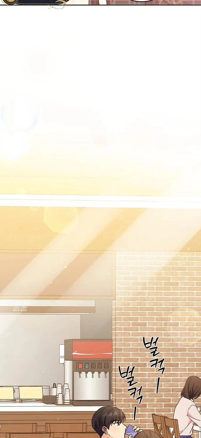 Read Fool Complex chapter 18 image 13 on Lezhin