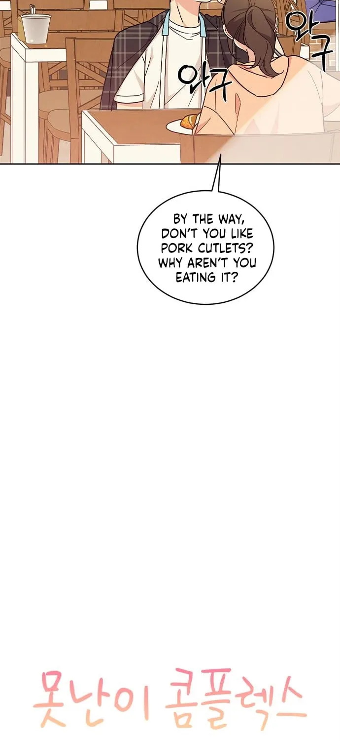 Read Fool Complex chapter 18 image 14 on Lezhin