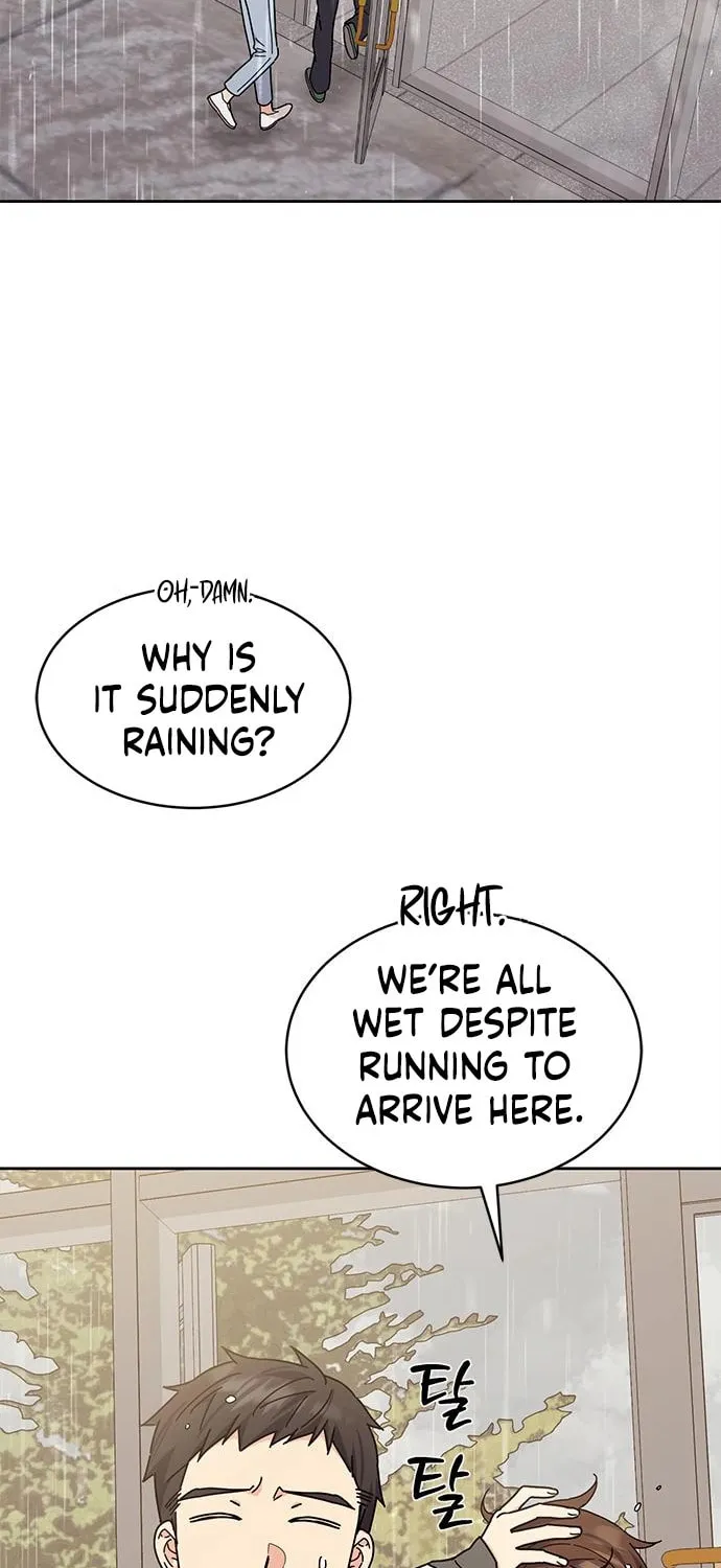 Read Fool Complex chapter 18 image 17 on Lezhin