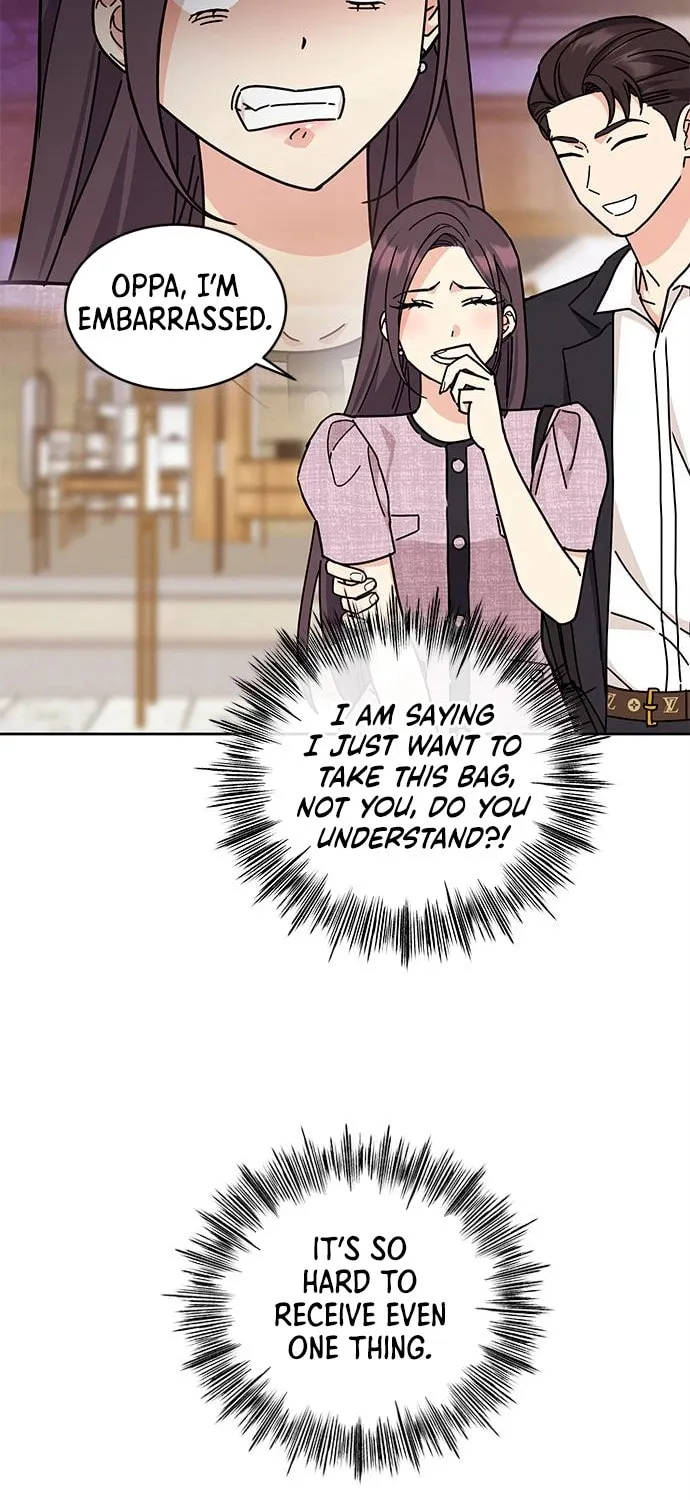 Read Fool Complex chapter 18 image 22 on Lezhin
