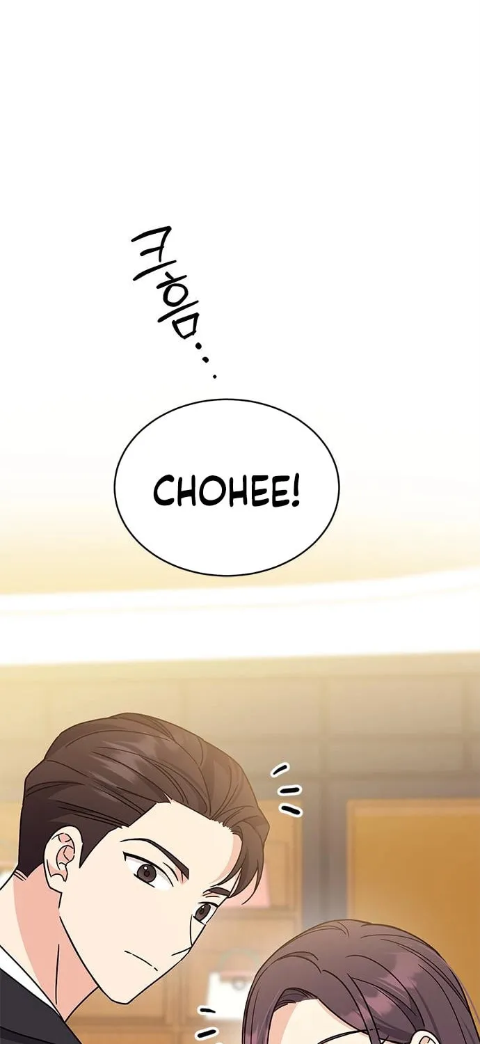 Read Fool Complex chapter 18 image 25 on Lezhin