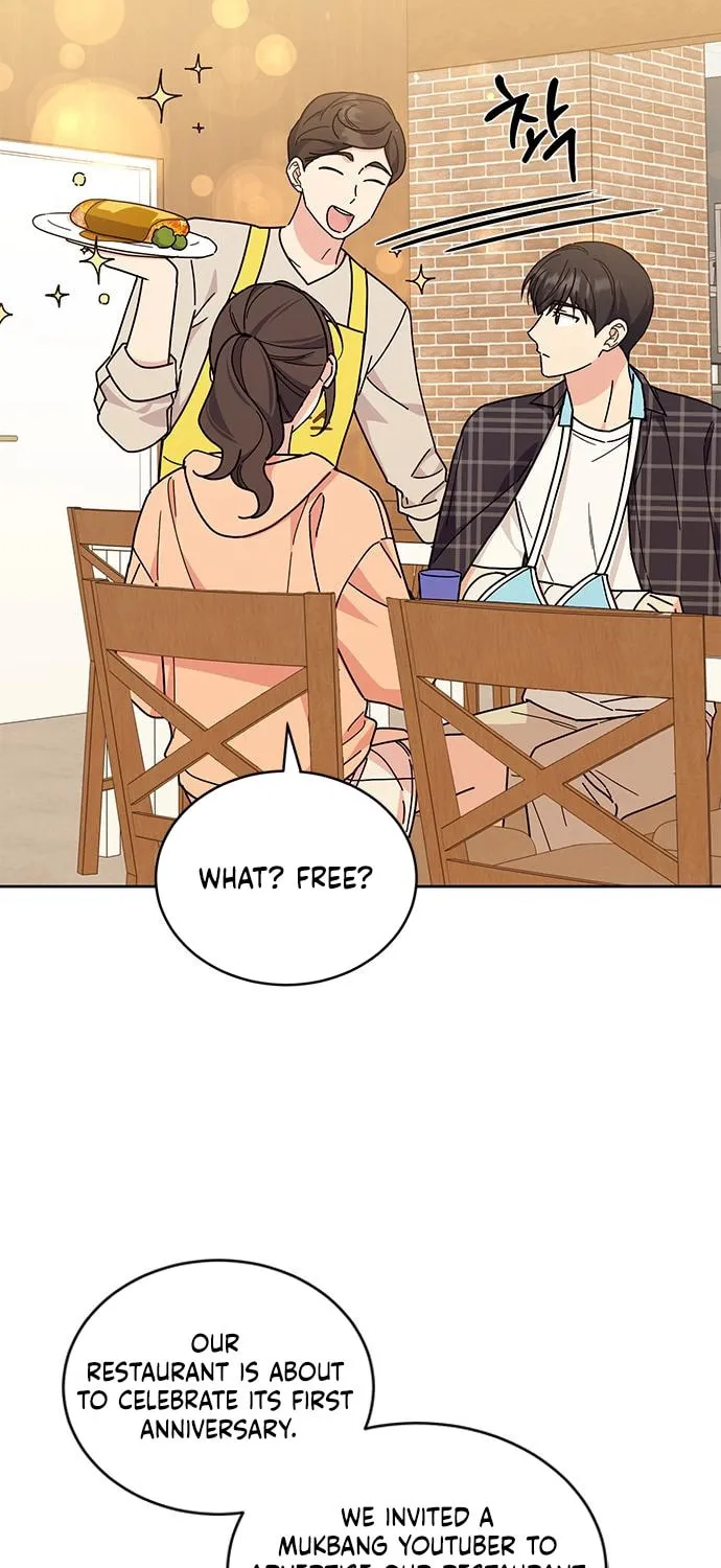 Read Fool Complex chapter 18 image 3 on Lezhin