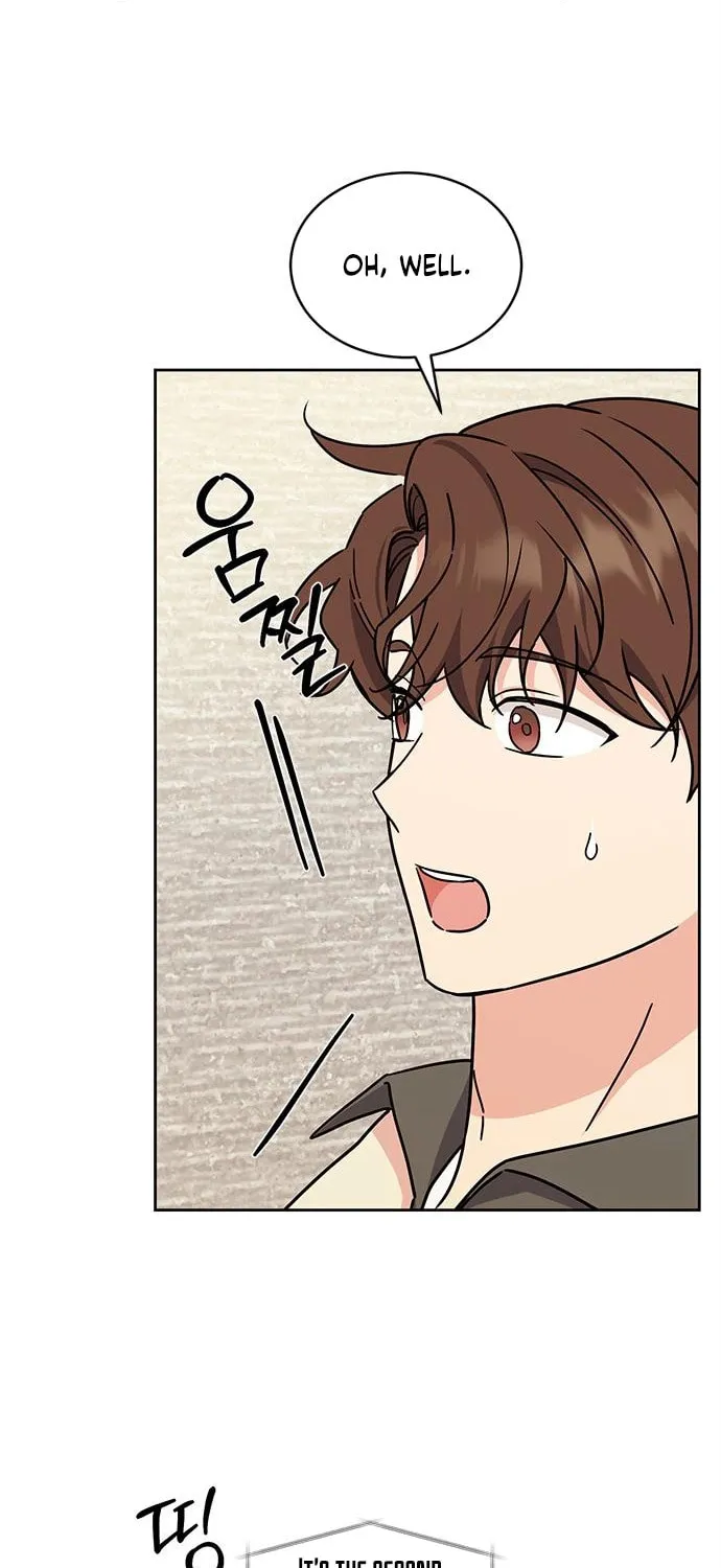 Read Fool Complex chapter 18 image 45 on Lezhin