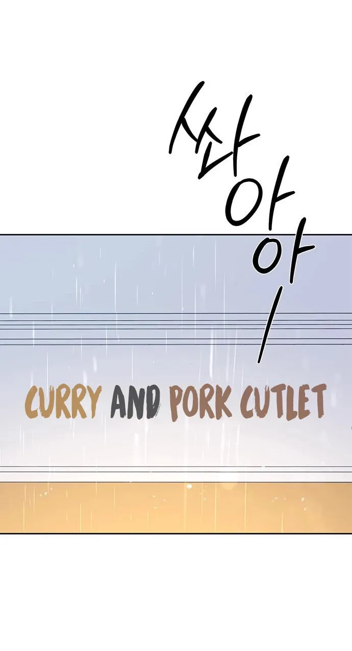 Read Fool Complex chapter 18 image 49 on Lezhin