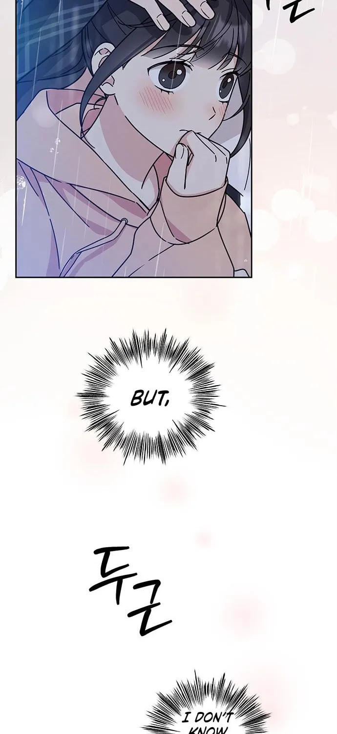 Read Fool Complex chapter 18 image 64 on Lezhin