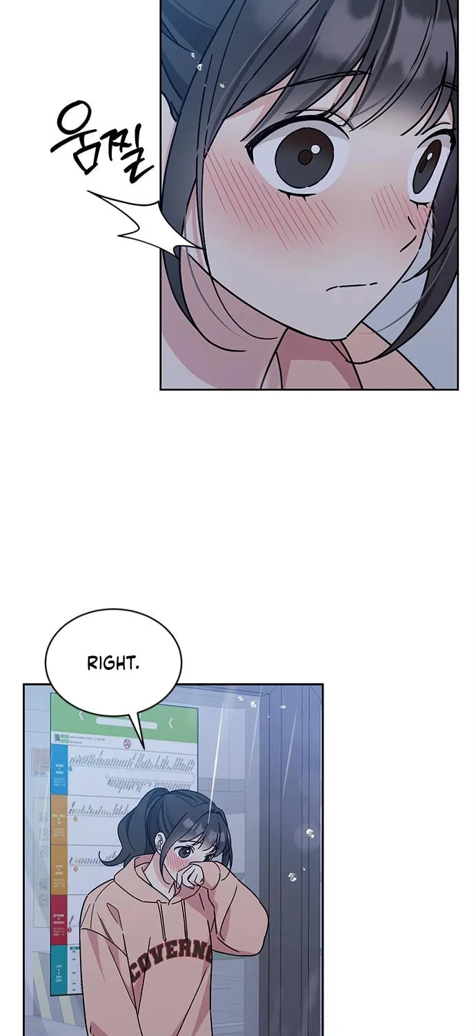Read Fool Complex chapter 18 image 71 on Lezhin