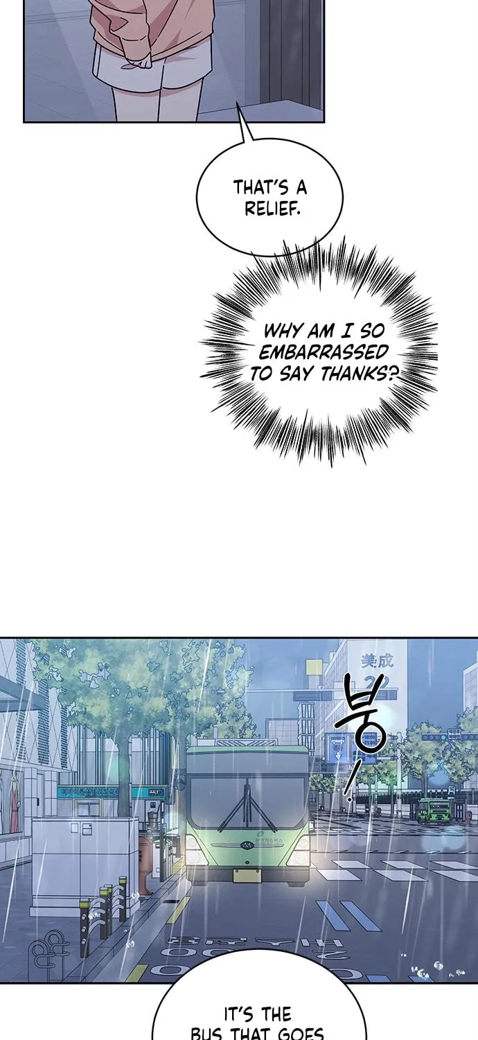 Read Fool Complex chapter 18 image 72 on Lezhin