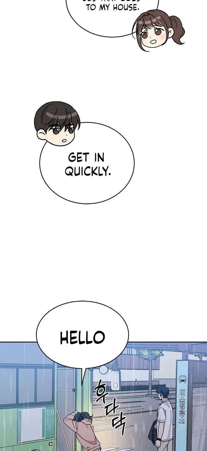 Read Fool Complex chapter 18 image 73 on Lezhin