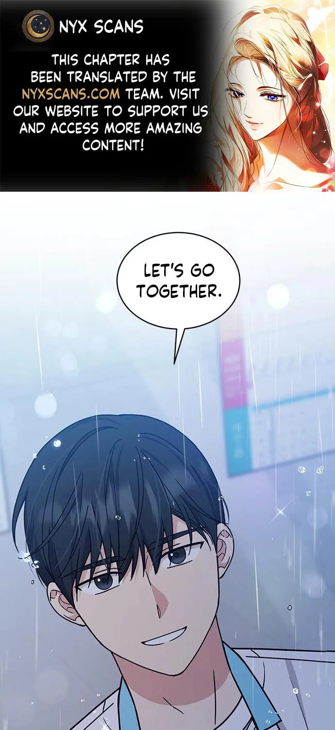 Read Fool Complex chapter 19 image 0 on Lezhin