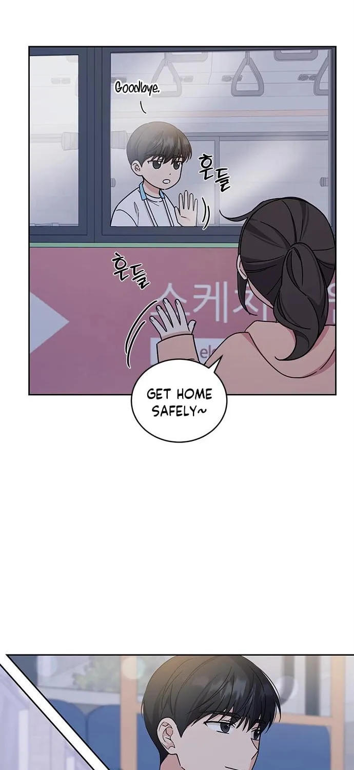 Read Fool Complex chapter 19 image 11 on Lezhin