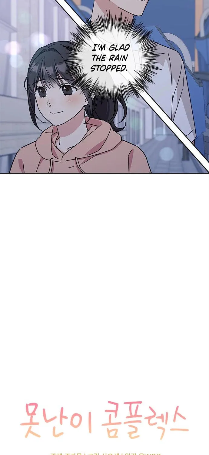 Read Fool Complex chapter 19 image 12 on Lezhin