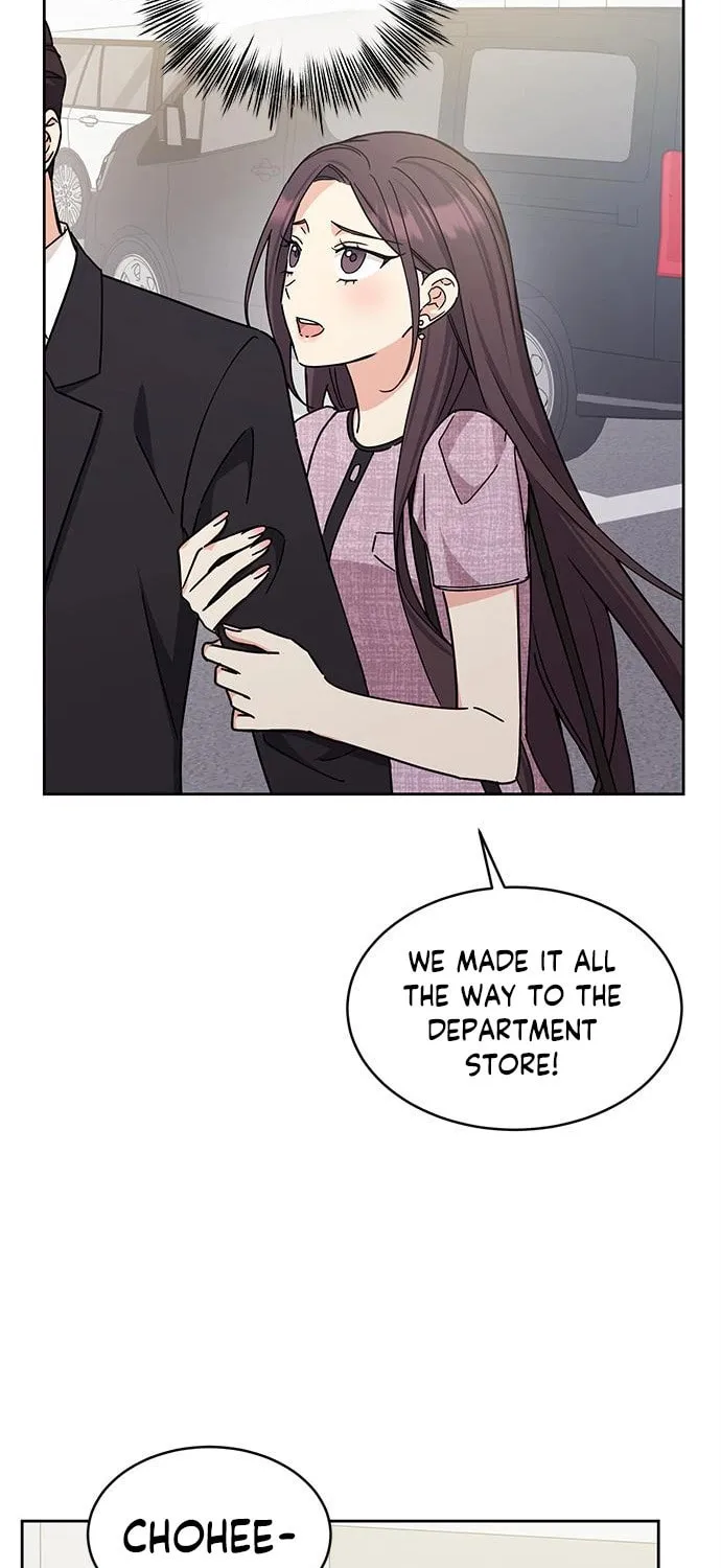 Read Fool Complex chapter 19 image 15 on Lezhin