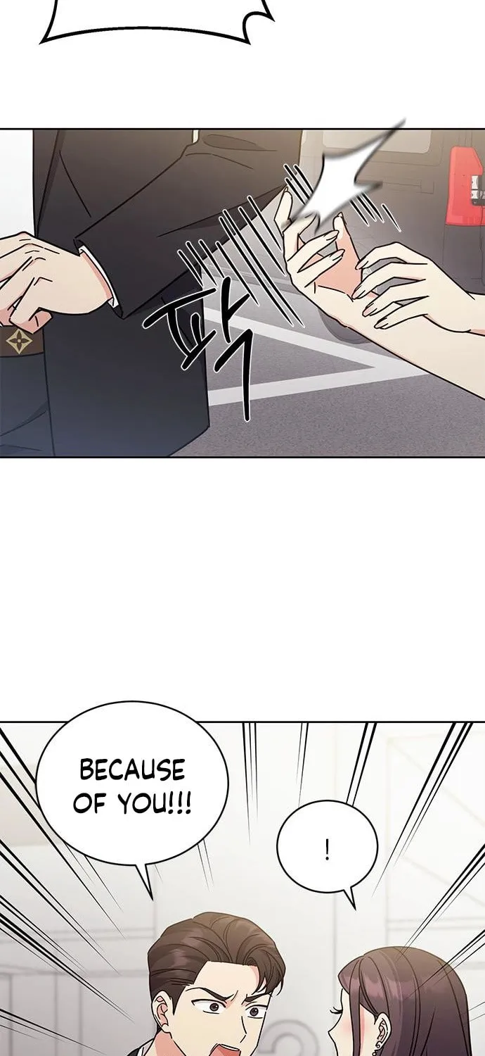 Read Fool Complex chapter 19 image 17 on Lezhin
