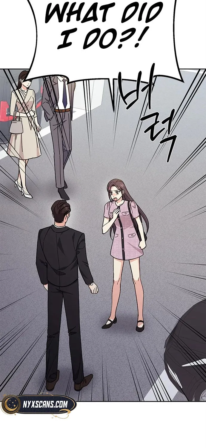 Read Fool Complex chapter 19 image 19 on Lezhin
