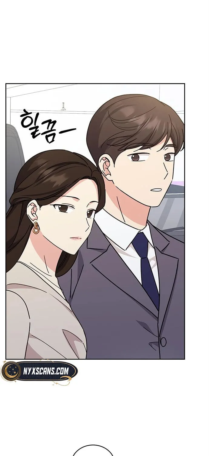 Read Fool Complex chapter 19 image 20 on Lezhin