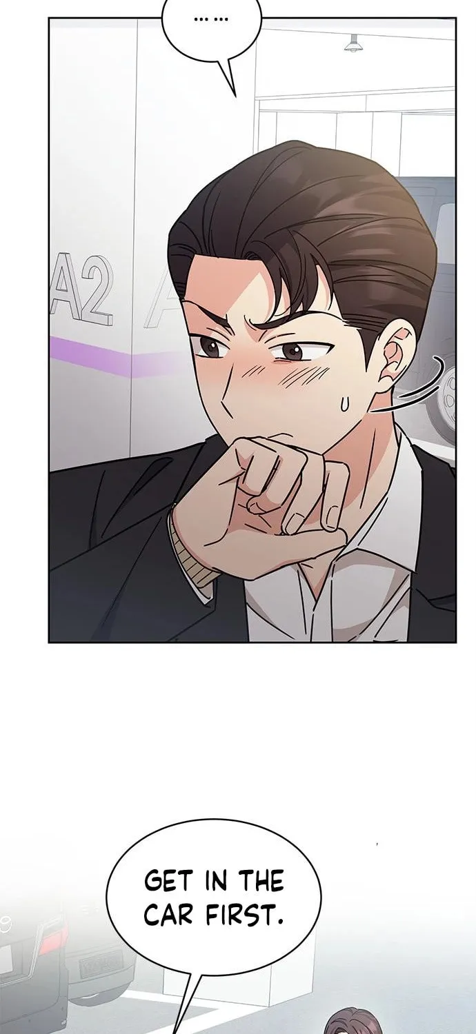 Read Fool Complex chapter 19 image 21 on Lezhin