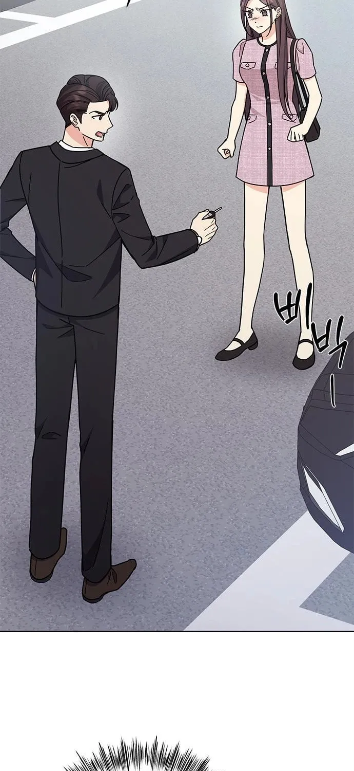 Read Fool Complex chapter 19 image 22 on Lezhin