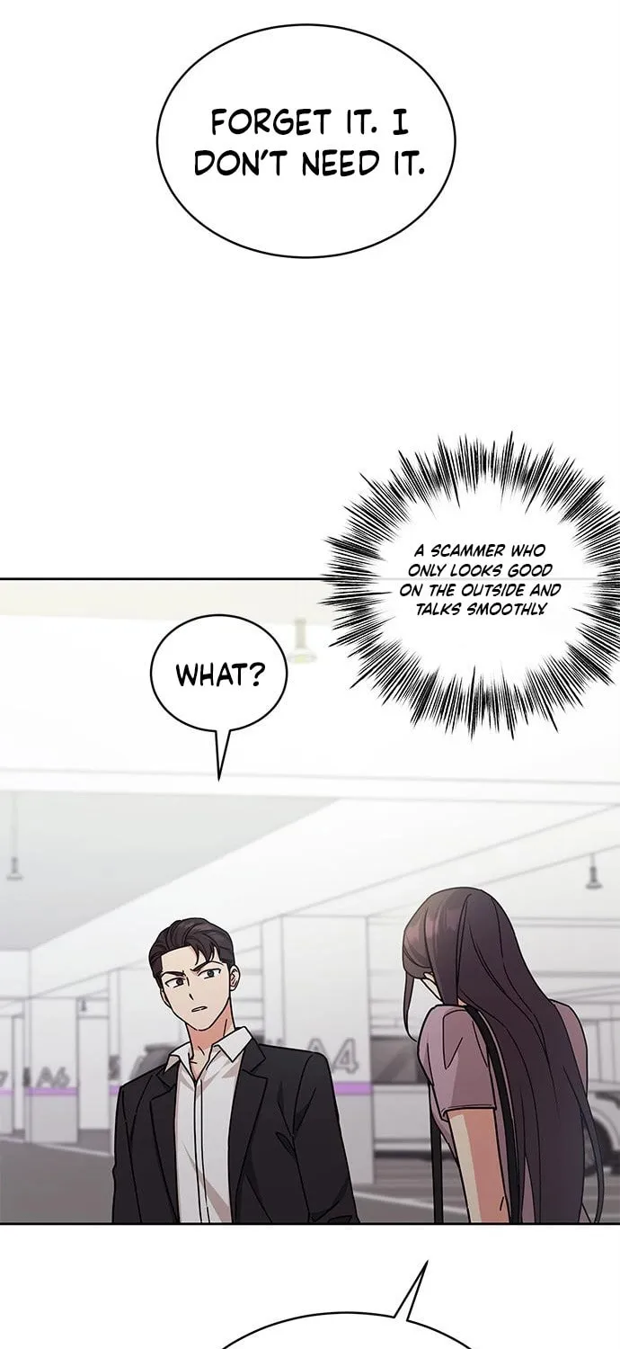 Read Fool Complex chapter 19 image 24 on Lezhin