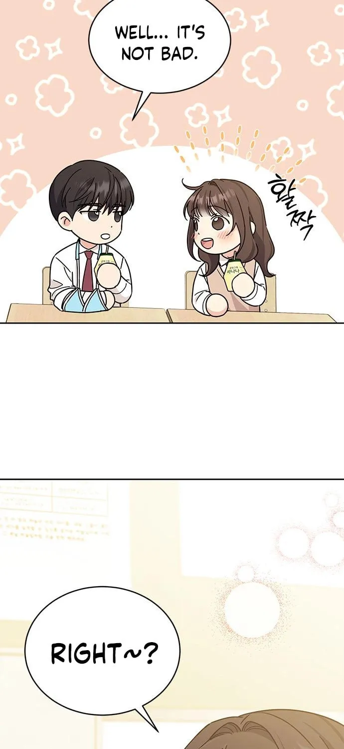 Read Fool Complex chapter 19 image 36 on Lezhin