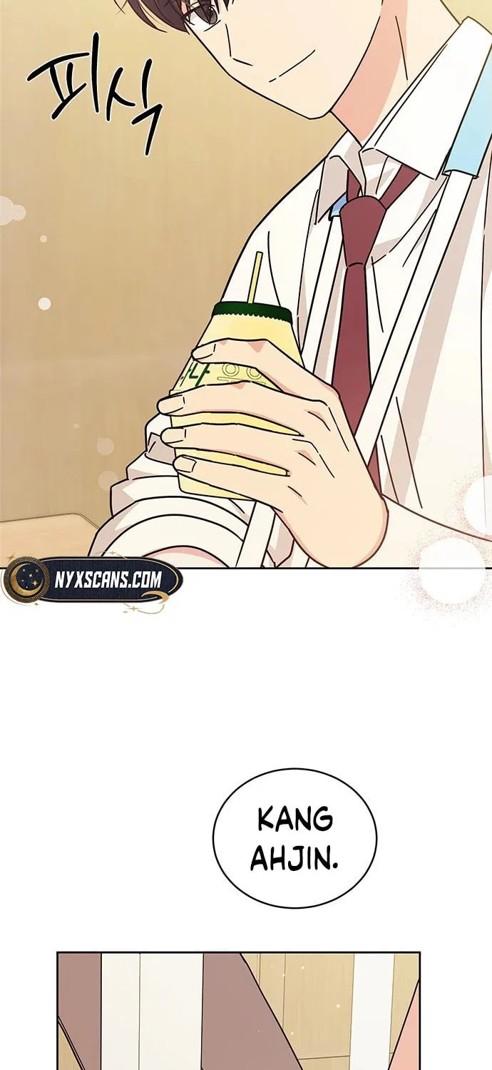 Read Fool Complex chapter 19 image 38 on Lezhin