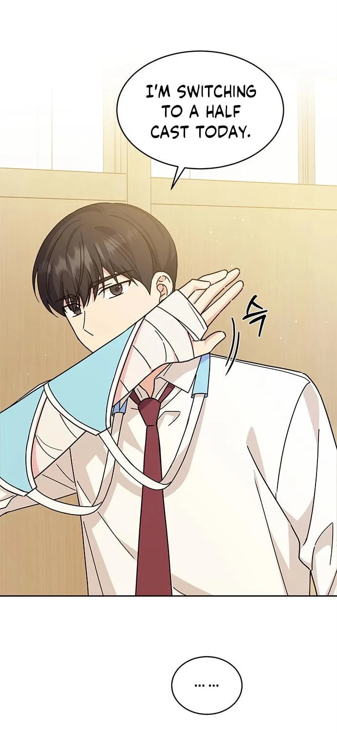 Read Fool Complex chapter 19 image 40 on Lezhin