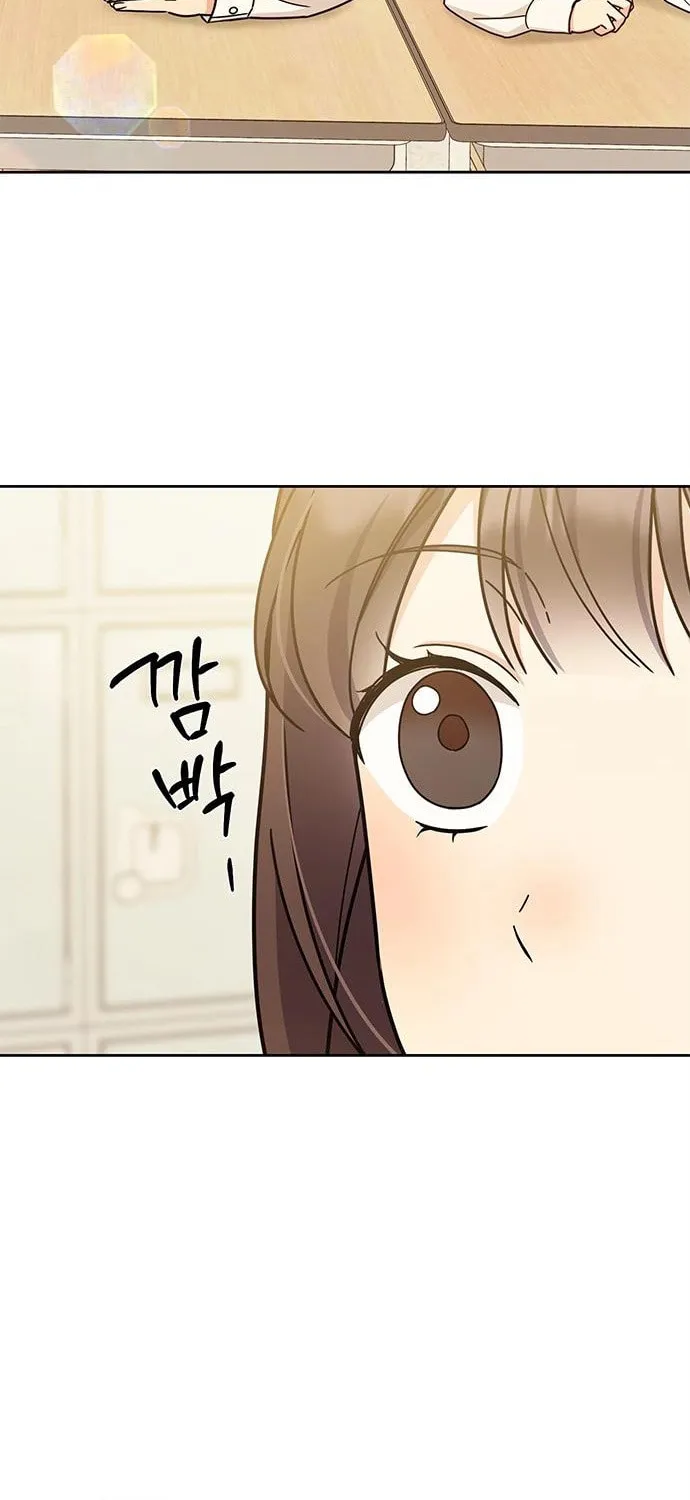 Read Fool Complex chapter 19 image 43 on Lezhin