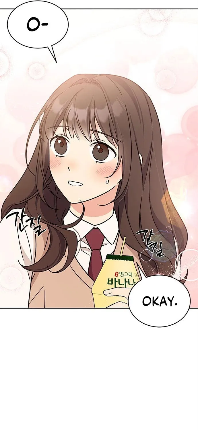 Read Fool Complex chapter 19 image 44 on Lezhin