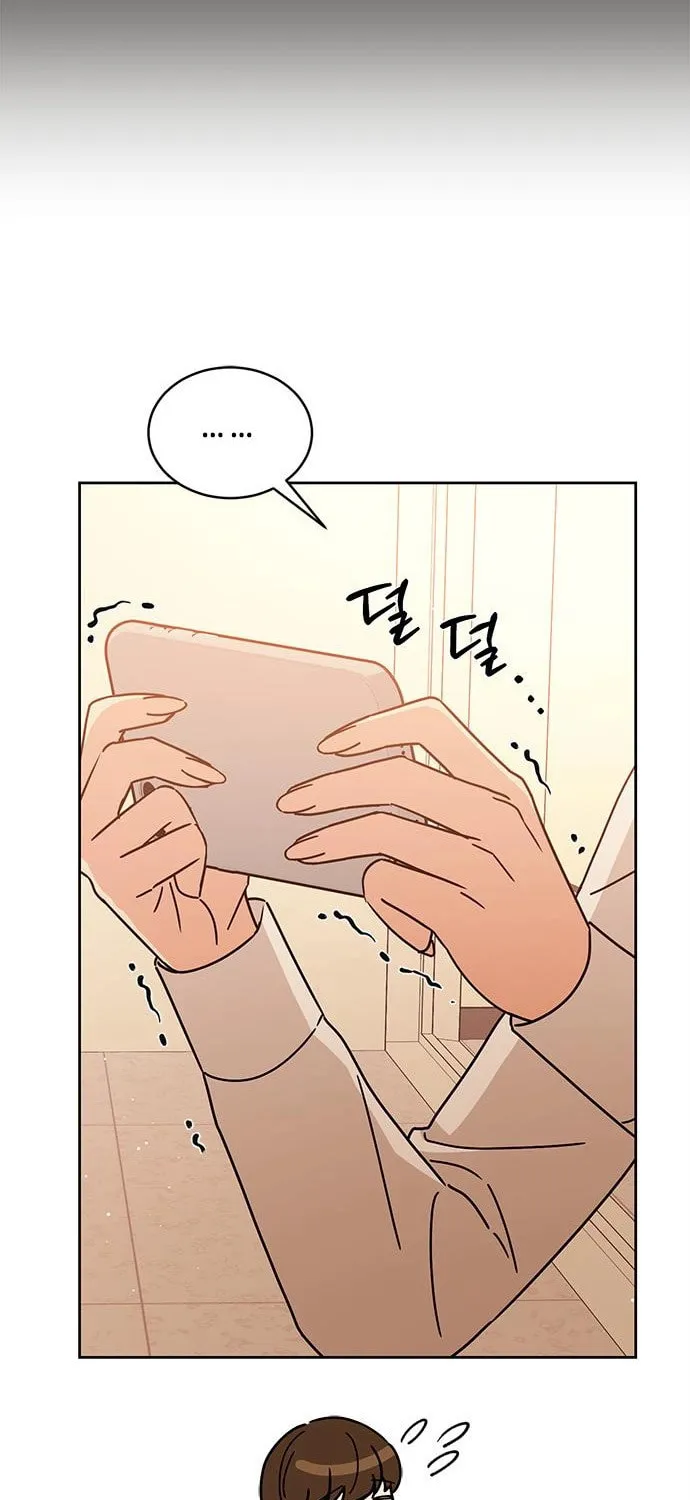 Read Fool Complex chapter 19 image 63 on Lezhin