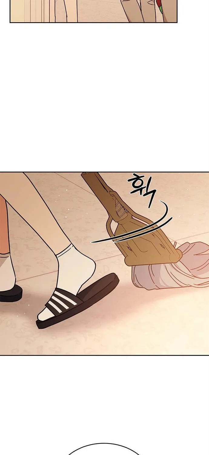 Read Fool Complex chapter 19 image 65 on Lezhin