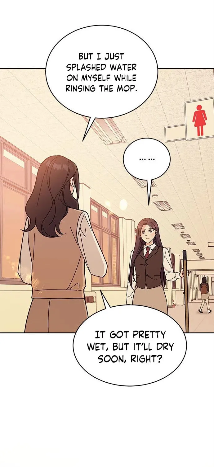 Read Fool Complex chapter 19 image 75 on Lezhin
