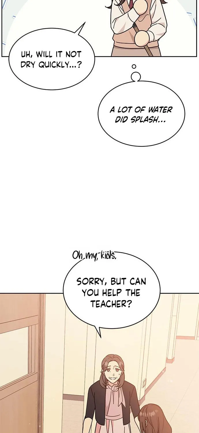 Read Fool Complex chapter 19 image 78 on Lezhin