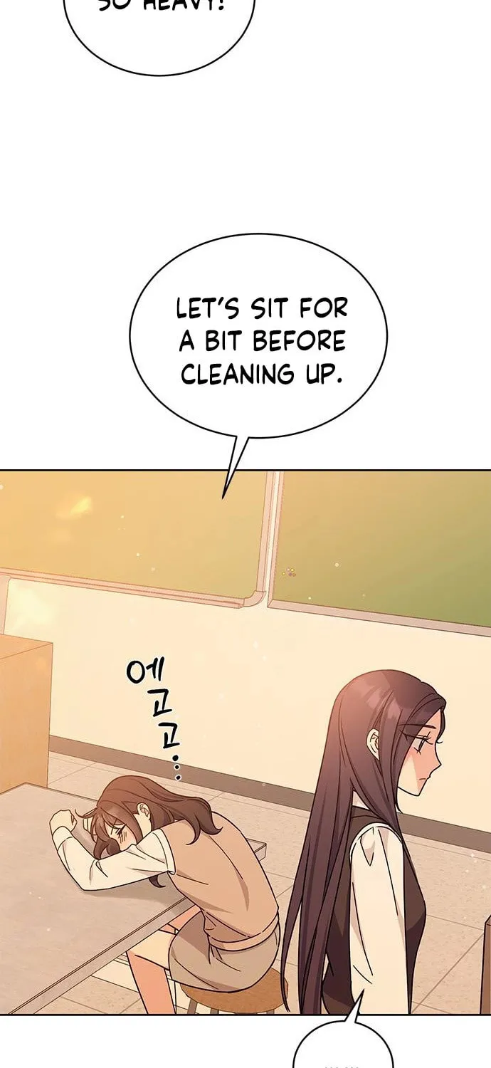 Read Fool Complex chapter 19 image 82 on Lezhin
