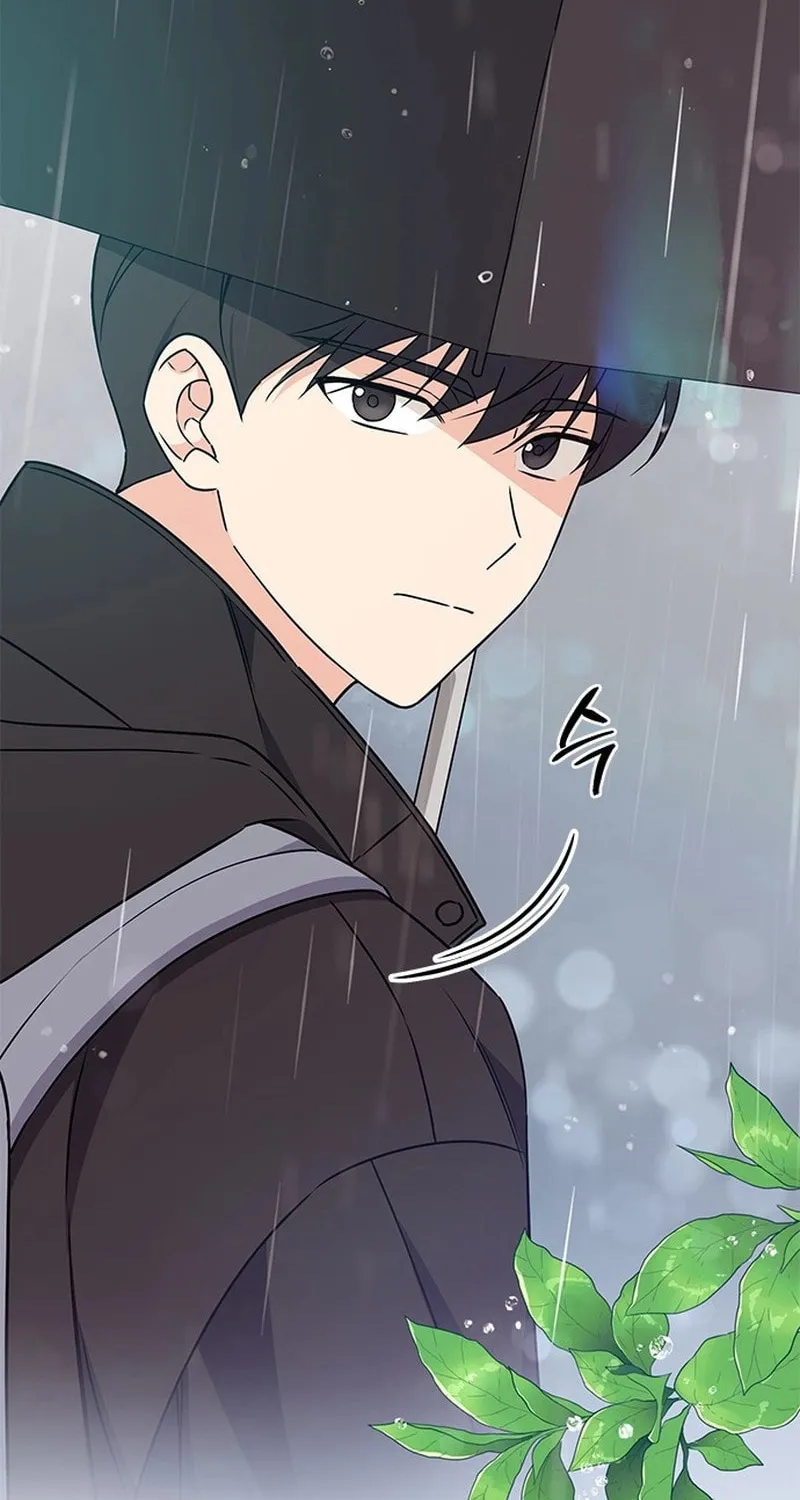 Read Fool Complex chapter 2 image 1 on Lezhin